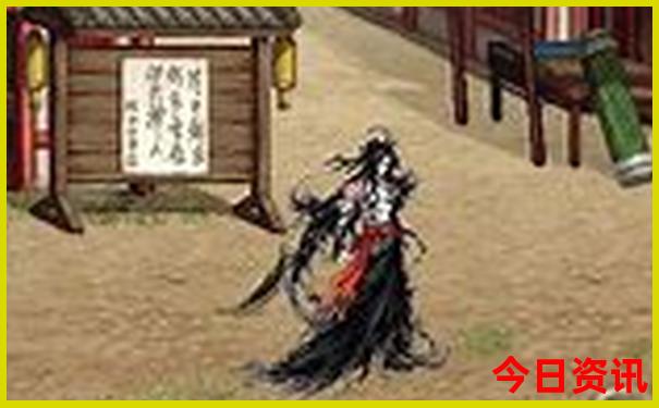 黑龙江地图旅游景点大全