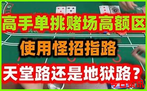 山东去哪玩好玩又省钱